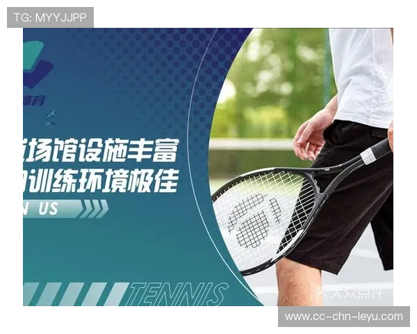 网球俱乐部完善基层场馆青少年课程衔接与推广方案，网球俱乐部发展规划